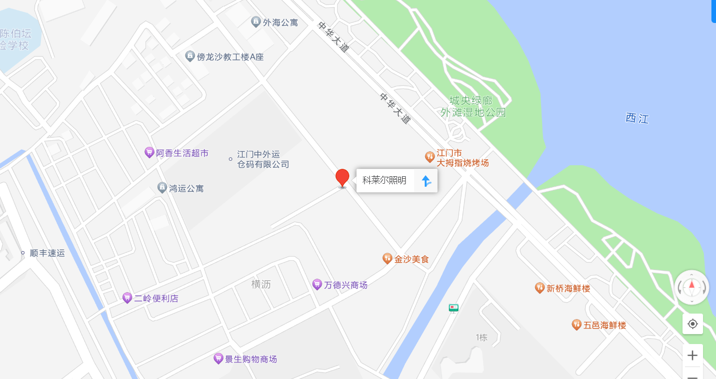 公司地址.png